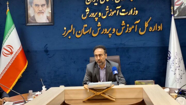 آموزش‌وپرورش البرز در فقر شدید نیروی انسانی قرار دارد