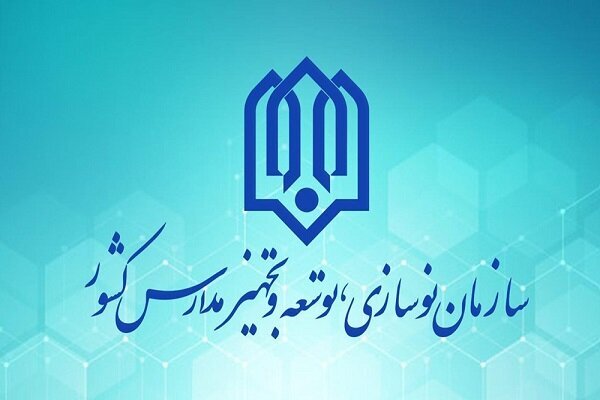 از پویش ایران سرافراز در مدارس تا ساخت ۳۲ مدرسه اولیا در کشور