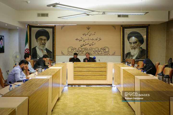 نشست خبری رئیس دفتر نظارت و بازرسی شورای نگهبان در استان اصفهان