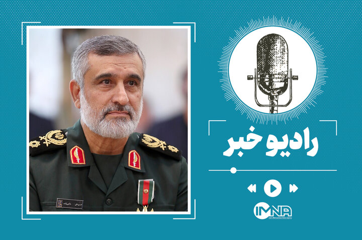 گفت‌وگو با سردار حاجی‌زاده درباره راهبردهای رهبر انقلاب