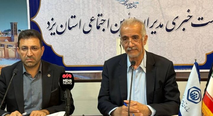 ماهانه ۲ همت مستمری به ۱۰۳ هزار بازنشسته در یزد پرداخت می‌شود