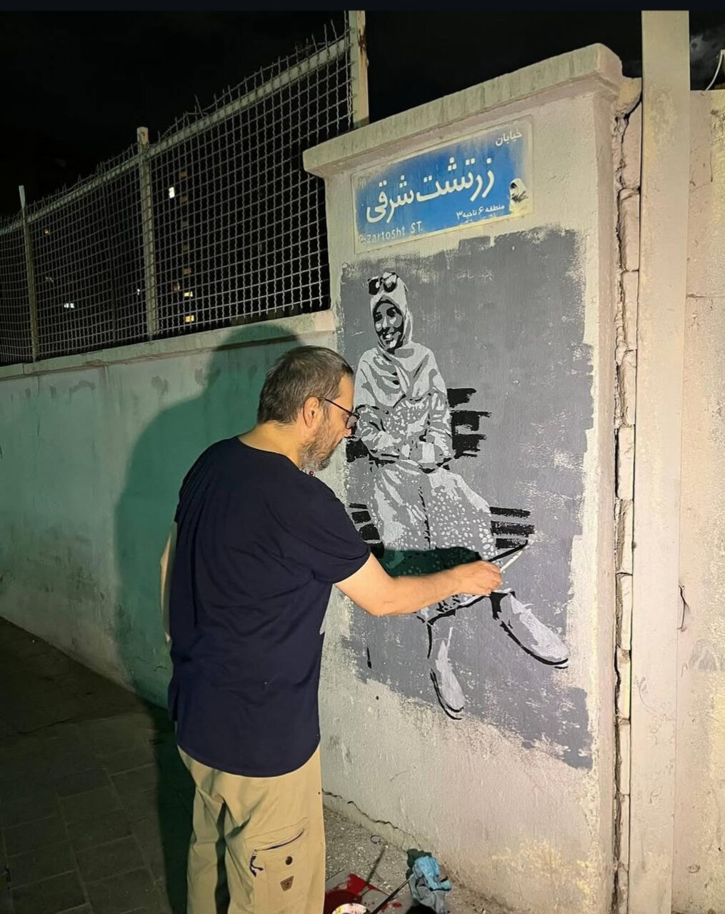 تو یکی نهای هزاری، تو چراغ خود بیفروز