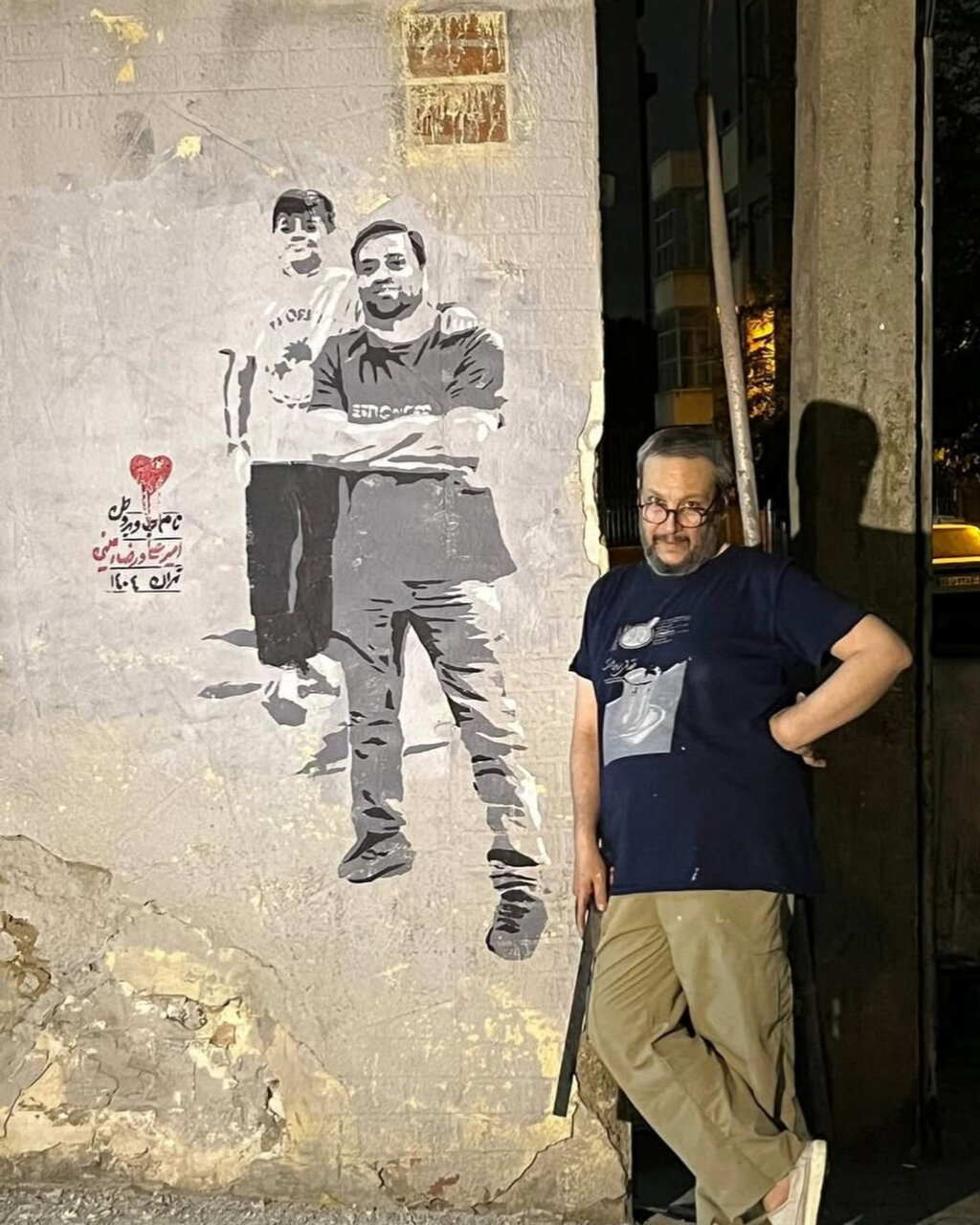 تو یکی نهای هزاری، تو چراغ خود بیفروز