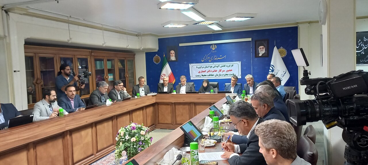 ضرورت بازنگری مجدد طرح کاهش آلودگی هوای اراک با اختصاص اعتبار ویژه