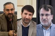 سه حقوقدان منتخب شورای نگهبان را بشناسید