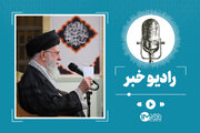 مرور بیانات رهبر انقلاب در دیدار با مسئولان قوه قضائیه