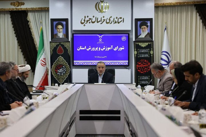 مهارت آموزی و عدالت آموزشی، اولویت آموزش و پرورش خراسان جنوبی