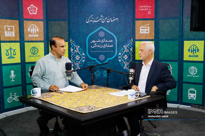 برنامه رادیویی «بی‌واسطه با مردم»