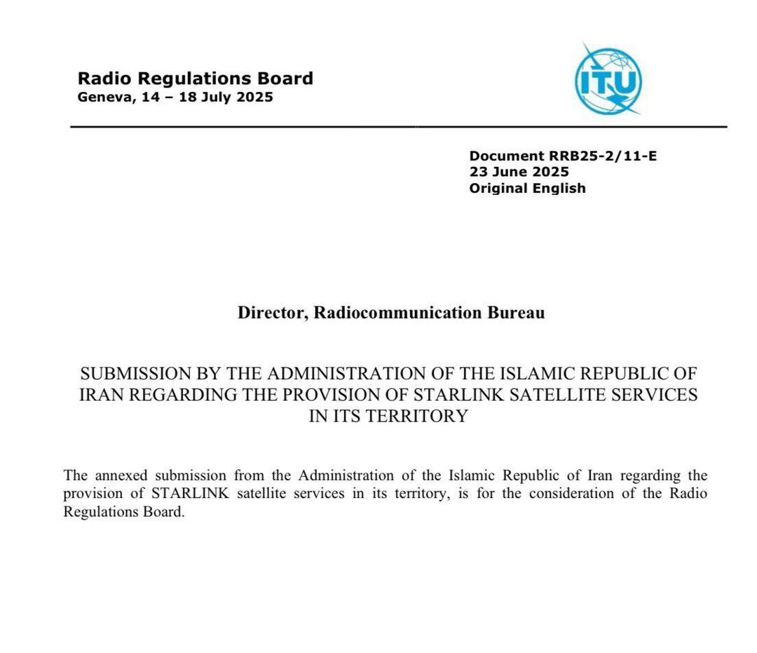 وزارت ارتباطات از استارلینک شکایت کرد