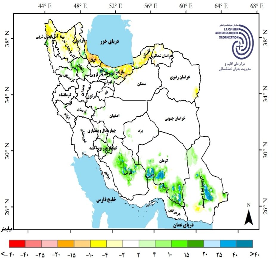 جزئیات جدیدترین پیش بینی بارش‌ها و دمای هوا در ایران