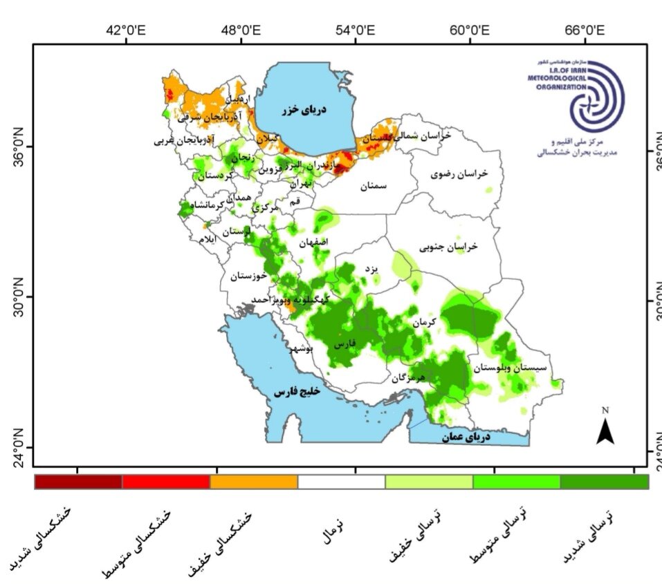 جزئیات جدیدترین پیش بینی بارش‌ها و دمای هوا در ایران