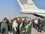 استقبال از پیکر سردار شهید غلامحسین غیب‌ پرور در فرودگاه شیراز+فیلم