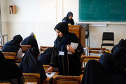 جزئیات جدید ثبت‌نام کنکور و آزمون دانشجو-معلم ۱۴۰۵ + زمان برگزاری