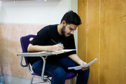 مشهدی‌ها رتبه‌های برتر کنکور سراسری را درو کردند