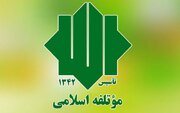 حکمرانی اسلامی، تحزب ولایی و اقتدار ملی محور حرکت حزب موتلفه است