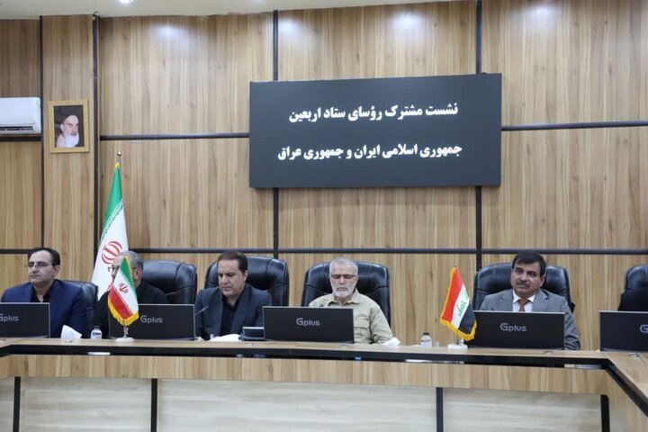 مهران-زرباطیه مهم‌ترین مرز برای تردد زوار عتبات عالیات