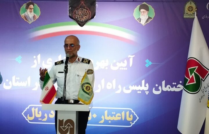 شناسایی و رفع نقاط حادثه‌خیز اقدامی موثر در کاهش سوانح و تلفات جاده‌ای