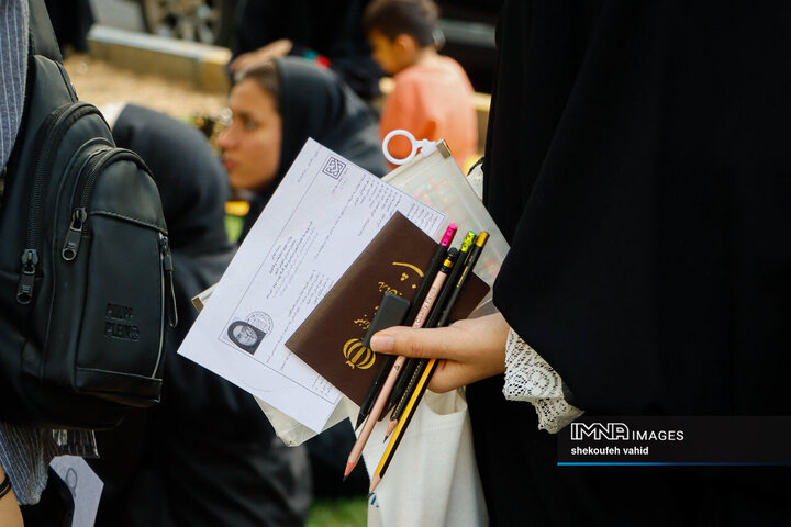 نوبت دوم کنکور سراسری ۱۴۰۴