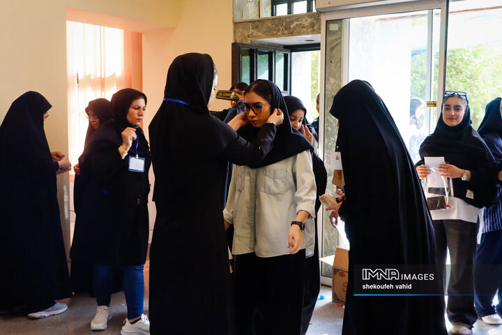 نوبت دوم کنکور سراسری ۱۴۰۴