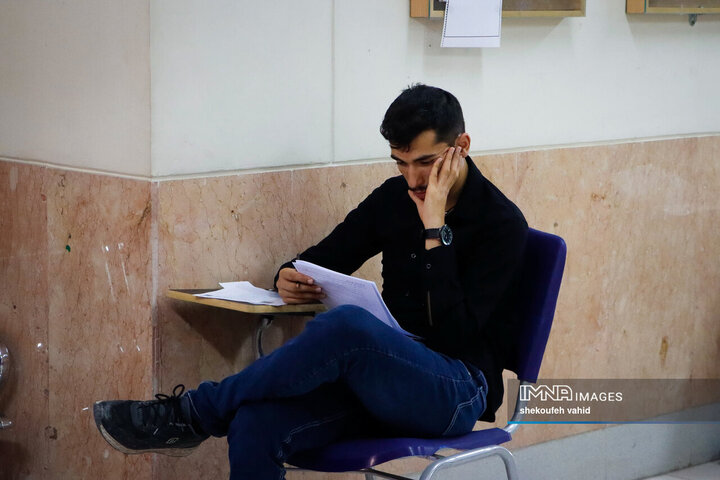 نوبت دوم کنکور سراسری ۱۴۰۴