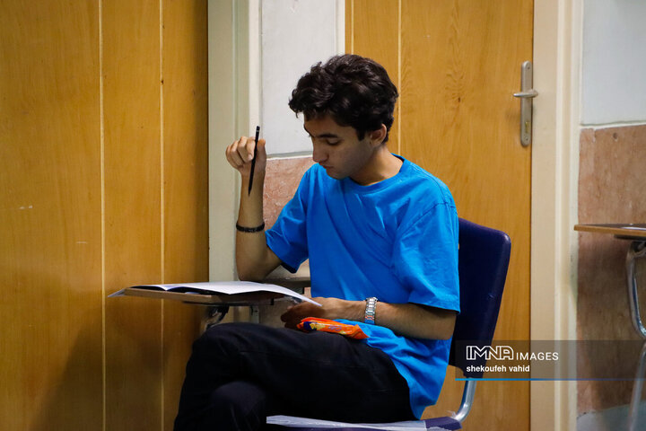 نوبت دوم کنکور سراسری ۱۴۰۴