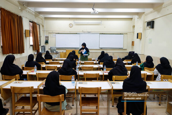 نوبت دوم کنکور سراسری ۱۴۰۴