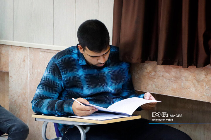 نوبت دوم کنکور سراسری ۱۴۰۴