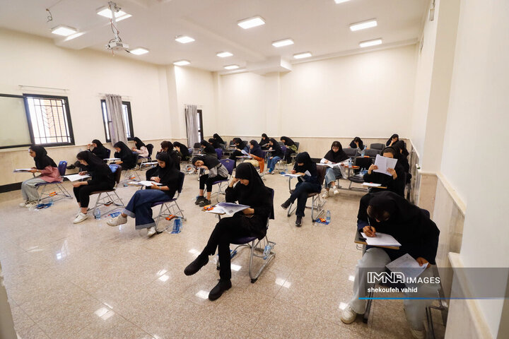 نوبت دوم کنکور سراسری ۱۴۰۴