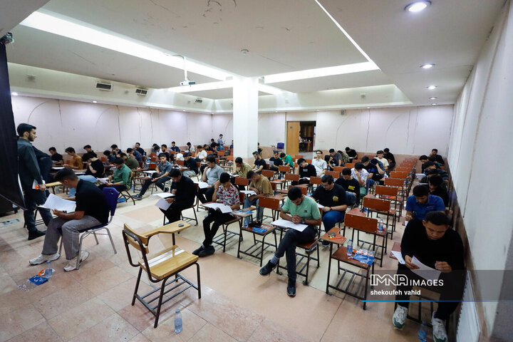 نوبت دوم کنکور سراسری ۱۴۰۴
