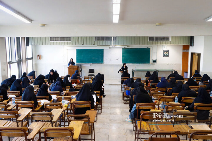 نوبت دوم کنکور سراسری ۱۴۰۴