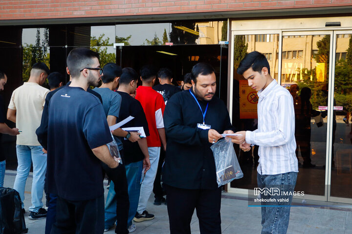 نوبت دوم کنکور سراسری ۱۴۰۴