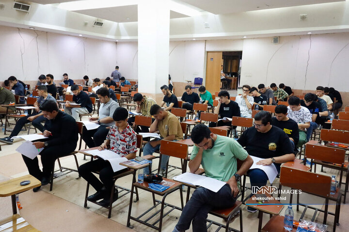 نوبت دوم کنکور سراسری ۱۴۰۴