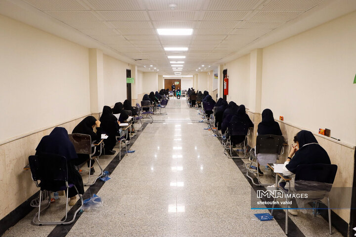 نوبت دوم کنکور سراسری ۱۴۰۴