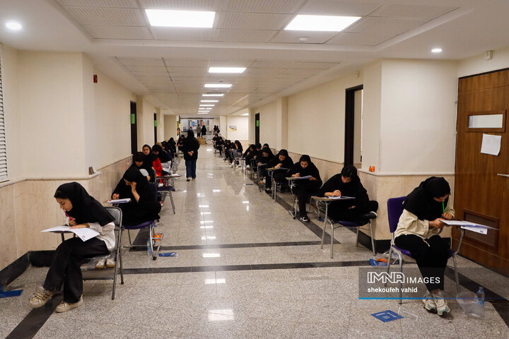 نوبت دوم کنکور سراسری ۱۴۰۴