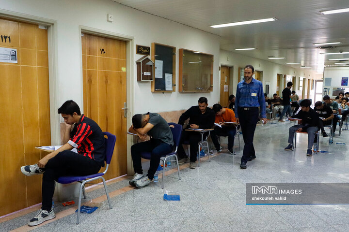 نوبت دوم کنکور سراسری ۱۴۰۴