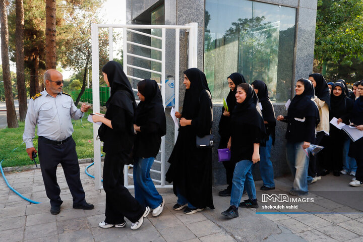 نوبت دوم کنکور سراسری ۱۴۰۴