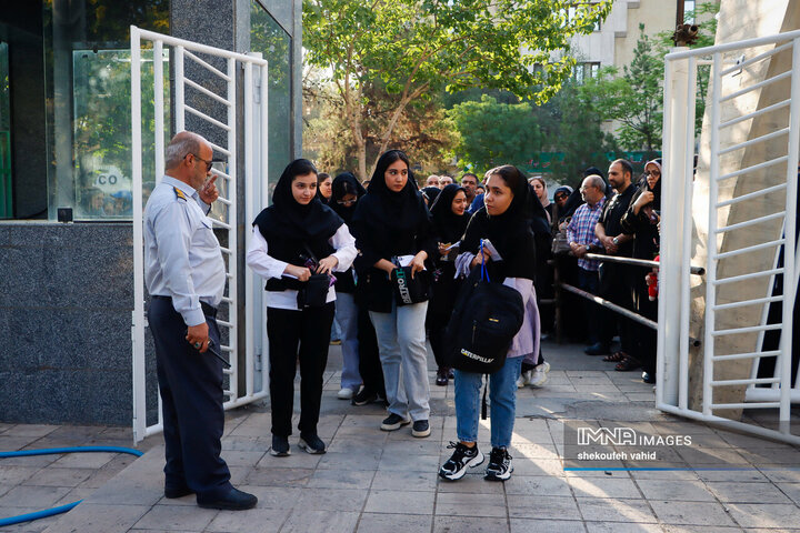 نوبت دوم کنکور سراسری ۱۴۰۴