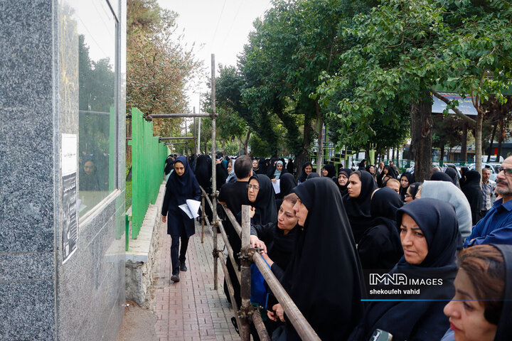 نوبت دوم کنکور سراسری ۱۴۰۴