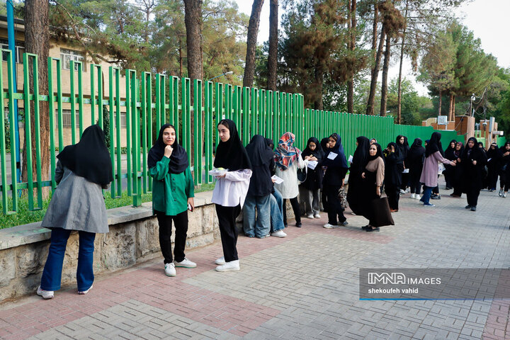 نوبت دوم کنکور سراسری ۱۴۰۴