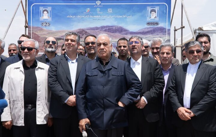 آزاد راه اراک - خرم‌آباد شهرستان شازند را از بن‌بست خارج می‌کند