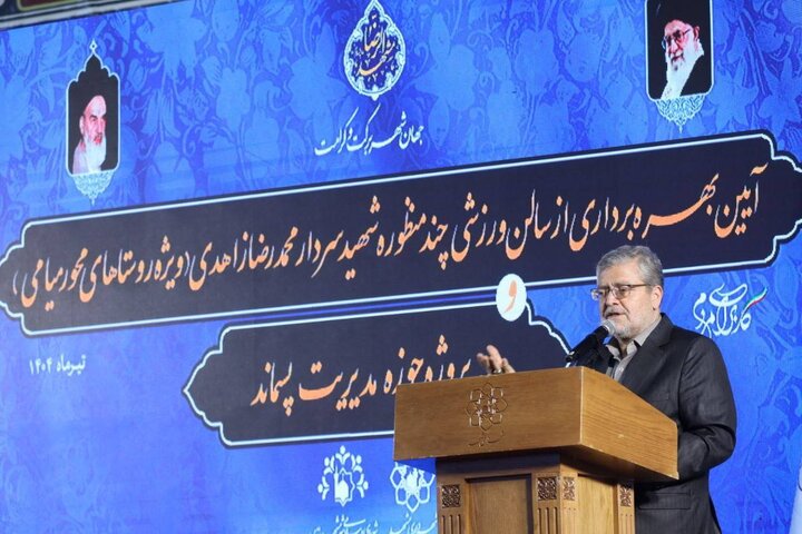 لندفیل دفع پسماندهای بیمارستانی مشهد به بهره برداری رسید