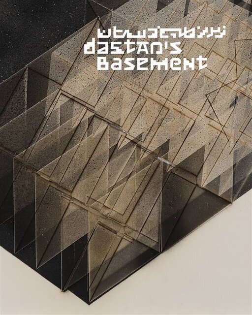 آخر هفته از کدام نمایشگاههای هنری بازدید کنیم؟