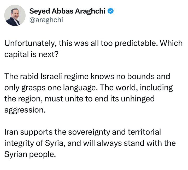 Iranian Foreign Minister Condemns Israeli Strikes on Damascus