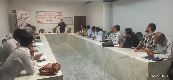 برگزاری دوره آموزشی مقدماتی عملی ناوبری ویژه رانندگان اتوبوسرانی اصفهان