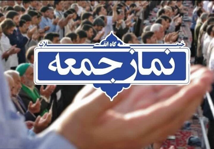 حجتالاسلام حاج علیاکبری، خطیب این هفته نماز جمعه تهران حجتالاسلام حاج علیاکبری، خطیب این هفته نماز جمعه تهران