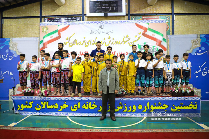 جشنواره ورزش زورخانه ای خردسالان کشور در همدان