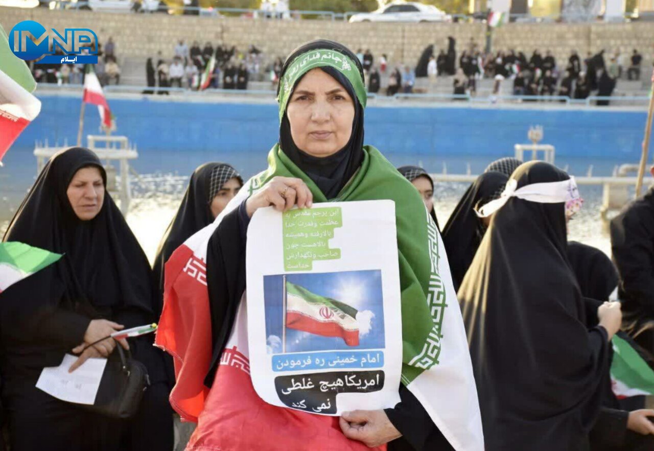 اجتماع باشکوه «سربازان فرمانده» در ایلام برگزار شد+ فیلم