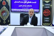 وحدت و همدلی ملت، رمز عبور ایران از بحران‌ها و دشمنی‌ها است