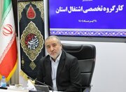 کاهش نرخ بیکاری خراسان جنوبی به ۴.۱ درصد