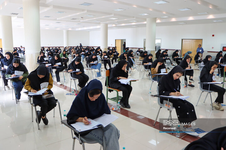 آغاز ثبت‌نام آزمون فرهنگیان از امروز